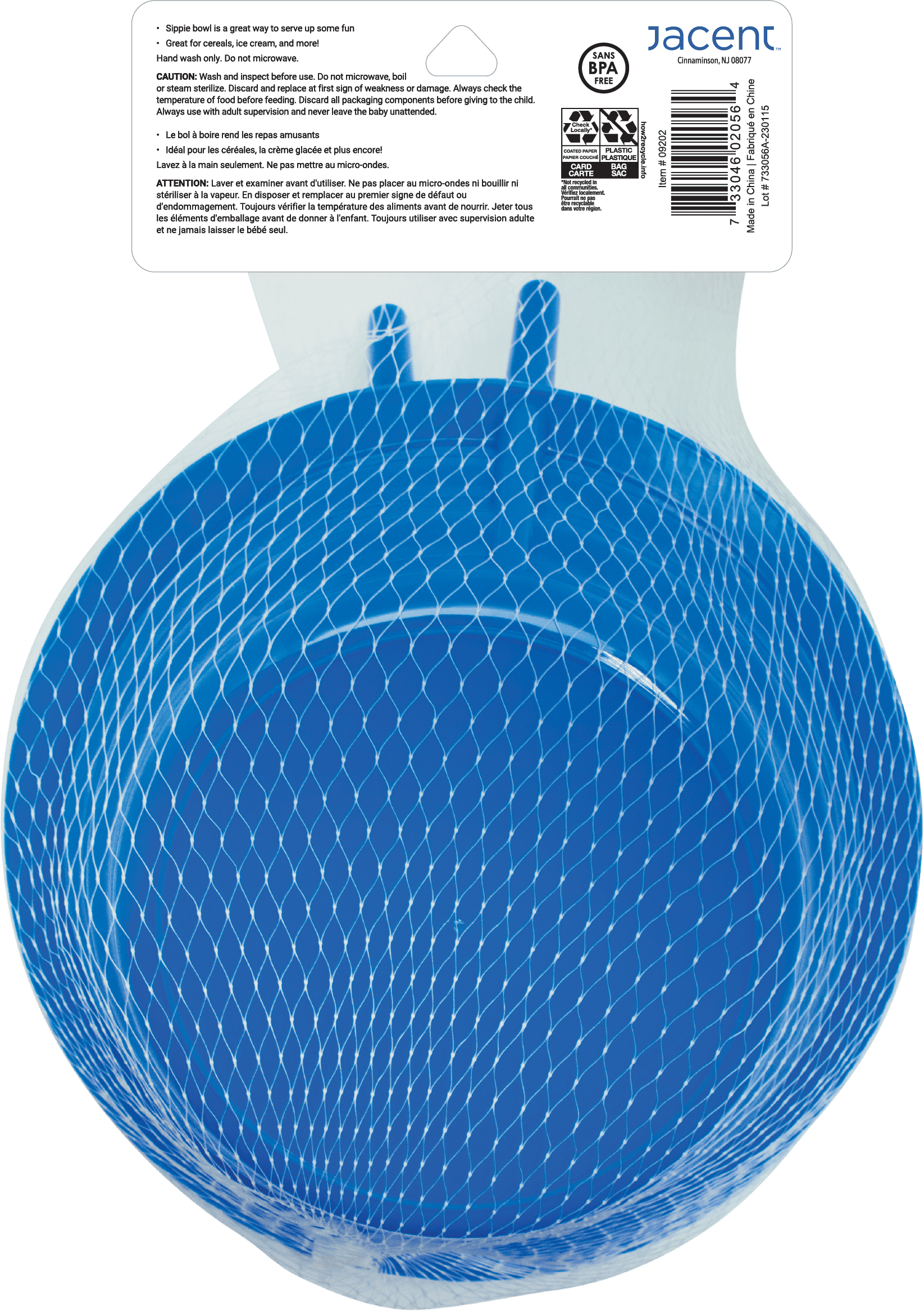 Sippie Bowl 2 Count