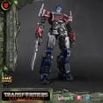 thumbnail image 4 of YOLOPARK Transformers Studio Series Optimus Prime, Rise of the Beasts Action Figures Gift for Boys Girls 8+, 7.87", 4 of 10