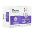 thumbnail image 5 of Himalaya Moisturizing Baby Bar Soap, Almond & Olive Oil, 4.41 oz (125 g), 5 of 6