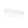 thumbnail image 1 of estante para colgar utensilios Colgador de utensilios multifuncional, estante colgante Universal, soporte de pared extraíble para ahorrar espacio para dormitorio, cucharas, , Sin agujero Magideal estante para colgar utensilios, 1 of 7
