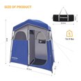 thumbnail image 3 of King Camp Double Room Shower Tent, 3 of 7