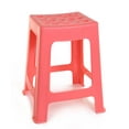thumbnail image 4 of Mintra Home Light Duty Plastic Stools (18in Height, 2 Pack), 4 of 11