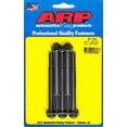thumbnail image 3 of ARP 671-1018 Bolt Kit (12pt. (5)8mm x 1.25 x 85mm), 3 of 4