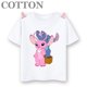 thumbnail image 3 of Camiseta de algodón con cuello redondo y manga corta para niños y bebés, diseño de dibujos animados de Disney Stitch, anime, moda de verano, 3 of 5