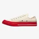 thumbnail image 2 of TENIS CONVERSE COMME DES GARCONS BEIGE, 2 of 5