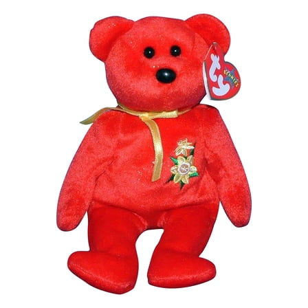 Ty Beanie Baby: Daffodil the Bear | Stuffed Animal | MWMT's