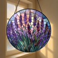 Decorative Woodland Window Art – Fox Autumn Design - Walmart.com