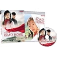 thumbnail image 1 of La Route de la Maison [BLU-RAY] Australie - Importation, 1 of 1