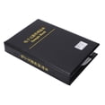 thumbnail image 1 of Plastic Sample Book 170 Value Electronic Component Sample Book for Sample Comparison Storing Components Electronic Components Electronic Enthusiasts, 1 of 7