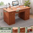 thumbnail image 1 of Computer Bedroom Desk Table Minimalist Modern Work Executive Drawers Wooden Office Desk Storage Mesa Ordenador House Furniture My Lux Decor Round, 1 of 29