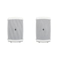 thumbnail image 2 of Bocinas Yamaha NS-AW150W Para Intemperie 2 Vías 120 Watts Blanco, 2 of 3
