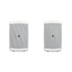 thumbnail image 2 of Bocinas Yamaha NS-AW150W Para Intemperie 2 Vías 120 Watts Blanco, 2 of 3