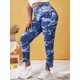 thumbnail image 1 of Botón de talla grande Fly Tie Thie Dye Frayed Jeans Rosegal  Vaqueros de talla grande, 1 of 5
