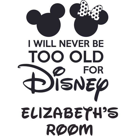 I Will Never Be Logo Cartoon Design Customized Name Wall Decal - Custom Vinyl Wall Art - Personalized Name - Baby Girls Boys Kids Bedroom Wall Decal Room Decor Stickers Decoration Size (40x40 inch)