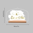 thumbnail image 4 of Letrero de mesa, mesa Eid Al Adha Decoración de mesa Ramadán,Decoración musulmana islámica de Ramadán Eid Mubarak,Decoración de mesa para fiesta de centro de mesa de, 4 of 6