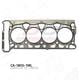 thumbnail image 1 of Empaque Cabeza DC Gaskets Para Volkswagen Cc 2013 - 2016 (DC Gaskets), 1 of 2