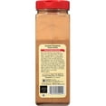 thumbnail image 2 of Mccormick Ground Cinnamon, 18 Ounce (Pack Of 1), 2 of 2