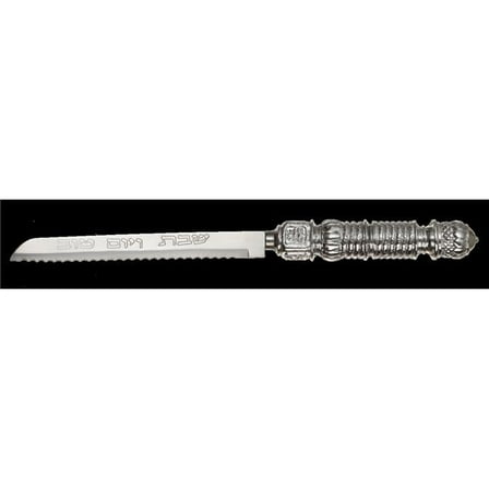12.5 in. Polyresin Knife for Shabbat