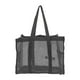 thumbnail image 1 of Bolsa de ducha de malla, organizador de baño, 14,57 x 11,81 x 6,69 pulgadas, portátil, para colgar artículos de tocador, para playa, mujeres, hombres, Negro, 1 of 8