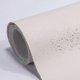 thumbnail image 2 of Self Adhesive Leather Repair Patch, For Couches, Furniture And Chair, 2 of 4