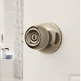 thumbnail image 2 of Hyper Tough Interior Locking Ball Privacy Bed and Bath Doorknob Antique Brass Finish, 2 of 6