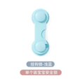 thumbnail image 4 of leyfeng Cerradura de seguridad para niños, par multifunción, desbloqueo, cerradura de cajón de mano anti-pellizco para bebé, cerradura de puerta de armario para bebé, 4 of 5
