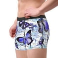 thumbnail image 4 of Daiia Design Name All Over Print Boxer Briefs -Size Name Multicolor Ultra Soft Performance Boxer Briefs, 4 of 9