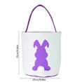 thumbnail image 3 of Bolso Tote Decor de Conejos de Pascua | Cesta de huevos de Pascua para almacenamiento de lona | Diseño de borlas | Azul, Rosa, Morado, Verde, Amarillo | 23x25cm Duradero, lavable reutilizable |, 3 of 5