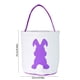 thumbnail image 3 of Bolsa de almacenamiento con borlas de conejos y decoración de Pascua, 3 of 5