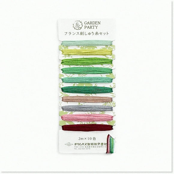 Succulent Stitchery Delight - Vibrant 11-Color Embroidery Floss Sampler by Olympus Garden Party