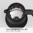 thumbnail image 2 of Hario V60 Insulated Metal Server Plus, 800ml, White, 2 of 6
