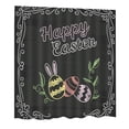 thumbnail image 4 of Cortina de ducha de diseño moderno con estampado de Pascua para baño, 4 of 6