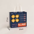 thumbnail image 5 of 1 bolsa de regalo con forma de bendición para el Festival de primavera, bolsa de regalo roja, bolsa de papel de mano, bolsa multifunción para galletas y dulces, caja de regalo para el Festival de prim, 5 of 5