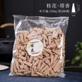 thumbnail image 1 of Xiao Hua Conos de incienso de reflujo de 250 g para cascada, aromas naturales para quemador de cascada, fragancia de osmanto., 1 of 3