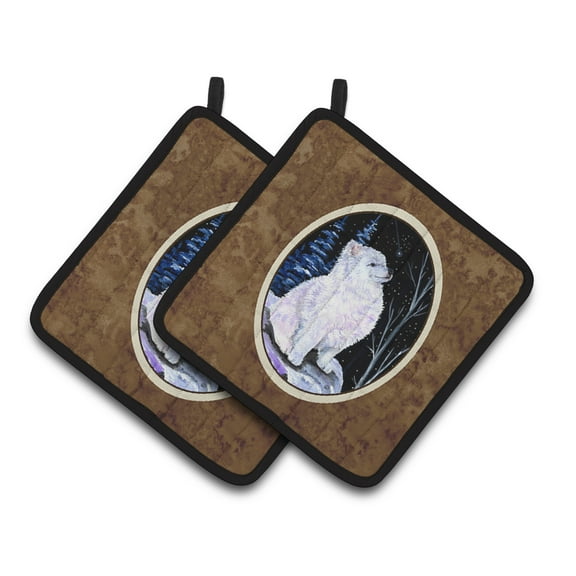 Carolines Treasures SS8389PTHD Starry Night Eskimo Pair of Pot Holders, 7.5HX7.5W, multicolor