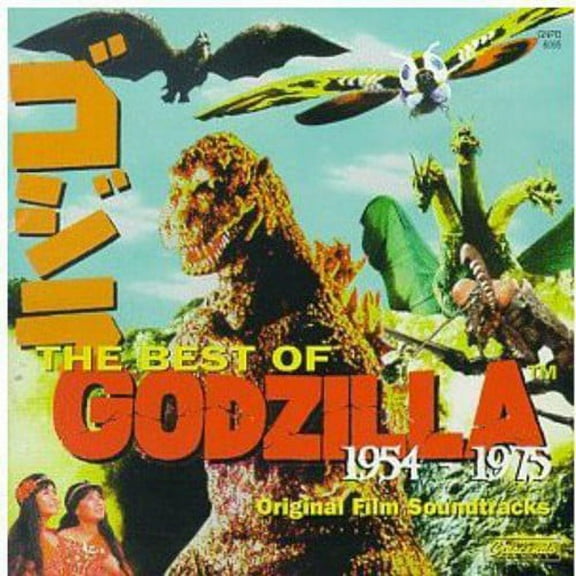 Best Of Godzilla 1 (1954-75) / O.s.t.