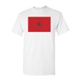 thumbnail image 1 of Morocco Country Flag Adult DT T-Shirt Tee, 1 of 2