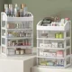 thumbnail image 4 of Hot Drawer Makeup Organizer Large Capacity Plastic Makeup Storage Box Lipstick Holder Office Supplies Home Desktop Storage Box, 4 of 5