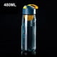 thumbnail image 5 of Matsuzay Botella de agua a prueba de fugas para deportes, taza para beber té, boca ancha, Fitness, correr, ciclismo, bebida con cuerda, lago azul, 480ML Type2 NO2 Matsuzay HA062518-04, 5 of 6