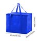 thumbnail image 4 of Yhmxh Bolsa térmica grande y bolsas térmicas para la compra, ideales para reparto de comida. Nevera plegable. Bolsas reutilizables para picnics con base rígida, cierre de cremallera, plegables y re, 4 of 6