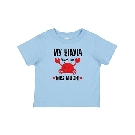 

Inktastic My YiaYia Loves Me Grandson Gift Baby Boy or Baby Girl T-Shirt