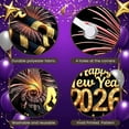 thumbnail image 4 of Golden Lettering Happy New Year Banner Firework Design 2026 New Year Display Star-studded City Skyline New Year Backdrop for New Year Party Holiday Celebration Indoor Decoration, 4 of 9