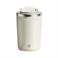 thumbnail image 1 of con Agitación Automática, para Mezclar Café y Leche, Licuadora Eléctrica, 400 Ml A, 1 of 5