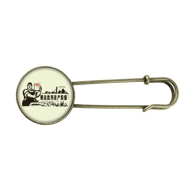 China Red Education Promotion EsES Broche De Broche De Metal Antiguo Unbranded M