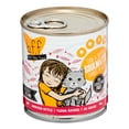thumbnail image 5 of (12 Pack) Weruva BFF Tuna & Salmon Soulmates Recipe Grain-Free Wet Cat Food, 10 oz. Cans, 5 of 6