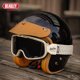 thumbnail image 3 of Casco de motocicleta retro más nuevo de 2024, gafas de protección contra el viento, casco abierto, casco de scooter, casco de moto, cascos de motocicleta vintage, 3 of 5