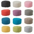 thumbnail image 4 of Unstuffed Faux Leather Pouf Cover, 16.5”x12.5" Handmade Footstool Ottoman Storage Solution, Floor Footrest Cushion, Foot Rest with Storage for Living Room, Bedroom Cover, 4 of 5