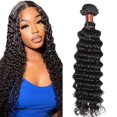 thumbnail image 1 of Angie Queen cabello virgen brasileño onda profunda un paquete 100% extensión de cabello humano sin procesar Color negro natural 12 pulgadas, 1 of 1