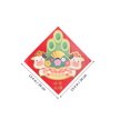 thumbnail image 2 of 1PC 2021 Lunar New Year Door Sticker Year of the Ox Glass Sticker Decoration, 2 of 8