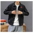 thumbnail image 4 of Camouflage Jacket Men's Spring Autumn Thin Aviation Sports Jacket Trendy Flight Pattern Denim Men's, 4 of 5